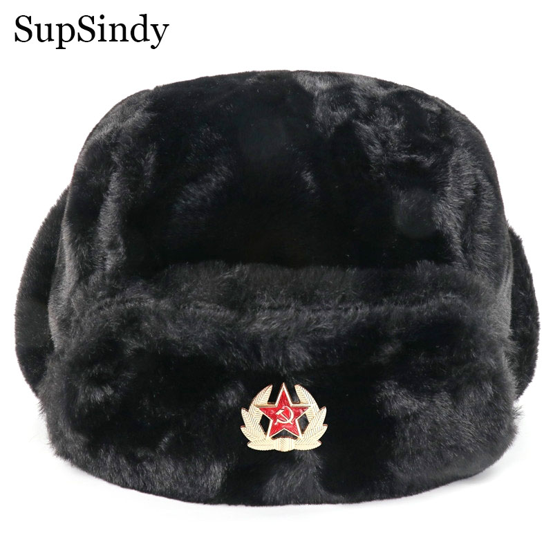 SupSindy Soviet Badge Ushanka  - Winter Trapper Hat review and price