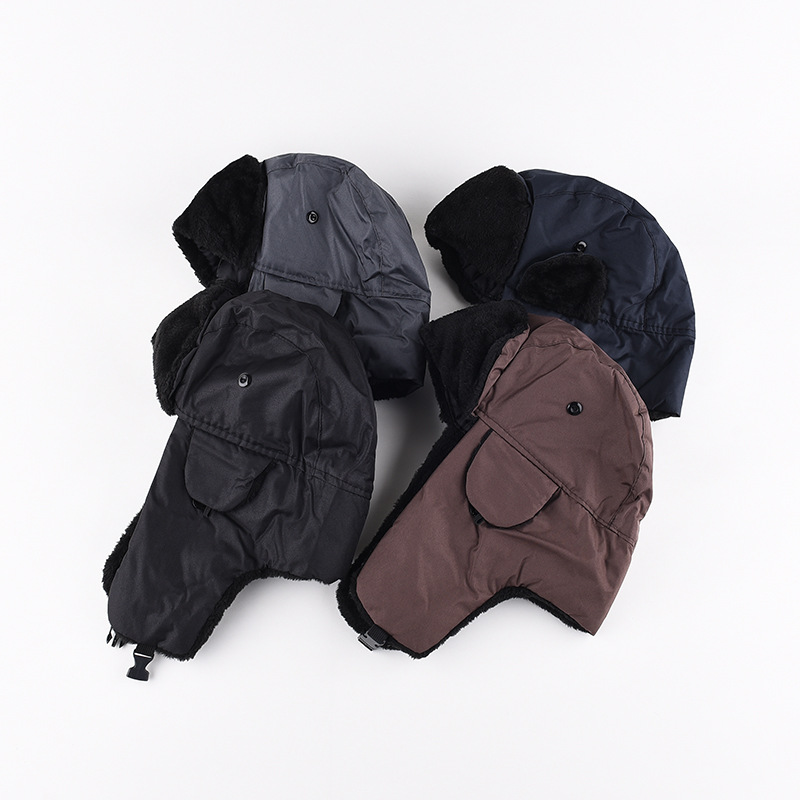 1pcs Men's Winter Warm Ushanka - Winter Trapper Hat review and price