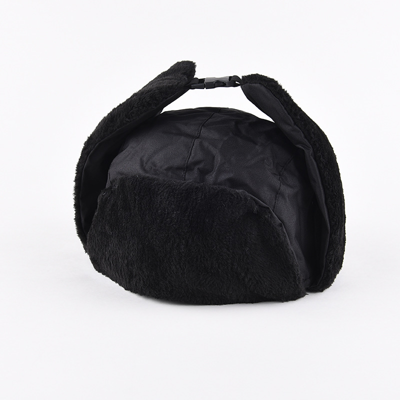 1pcs Men's Winter Warm Ushanka - Winter Trapper Hat review and price